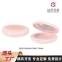 少女8g化妆品塑胶盒腮红盒