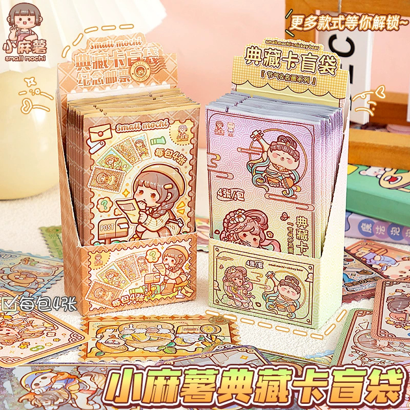 Commemorative cards, high quality stamps, card, toy, collection