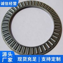 �����L��S�Ј�r�ԃ�����L��S�����ܷ��������L��S�г���Ԕ��