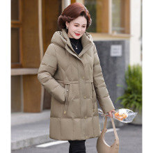 专柜冬季防寒中老年羽绒服女2025新款收腰显瘦妈妈白鸭绒加厚外套