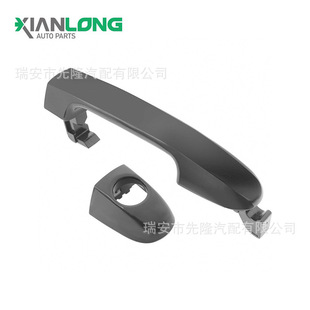 82651-1j000 82652-1j000 cross-border suitable for Hyundai i20 07-14 car door handle