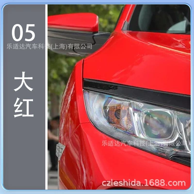 from Manufacturer, Dropshipping, Avtomobil boya qələmləri - single-red