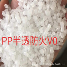 �R��������֦SBS PP���݄��D�����g ����؛ƷЬ�ճ�τ��ܷ℩