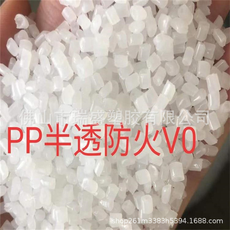 马来酸酐接枝SBS PP相容剂挤出增韧 家用货品鞋类粘合剂密封剂