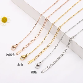 饰品配件;项链;链子/链条