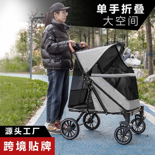 Cross-Border Foldable Medium and Large Pet Stroller with Large Space for Elderly Disabled Cats and Dogs Outdoor Factory Direct Sales
