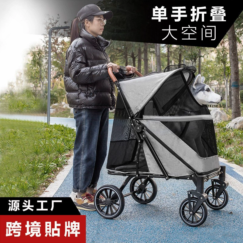 Трансграничные складные большие большие тележки для домашних животных большие места для пожилых инвалидов кошек собак на открытом воздухе фабрики прямых продаж