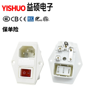 ��ҎC14���� ���߲��� 3ᘲ��� AC-01A���_�P���U�z ����һ�B����