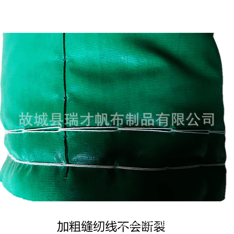 厂家供应冬季保温被 阻燃保温被 桥梁保温被工程保温被防雨保温被