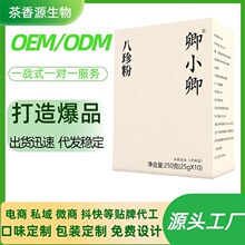 �������С����ڷ���t���t�Ǘ��׶��ڶ�֥�����ɣ�ش��ͷ۴�