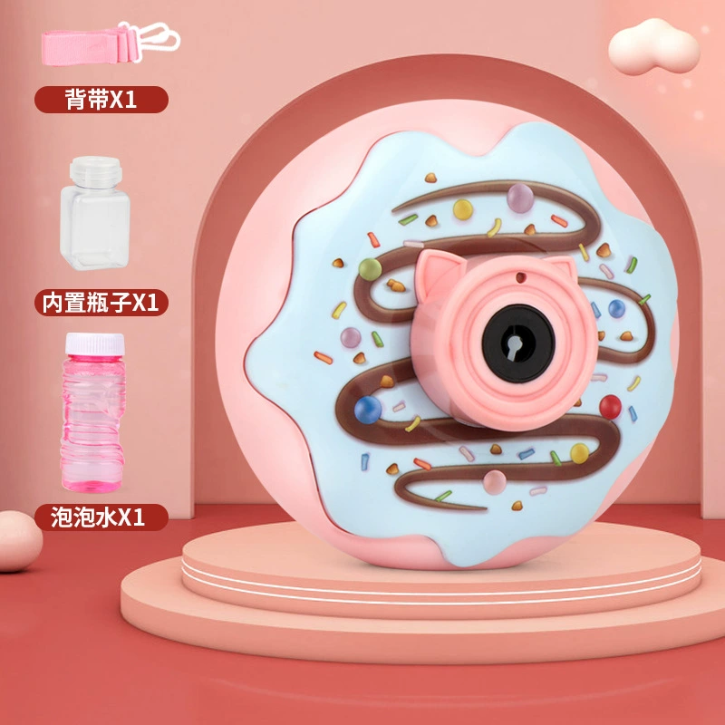 Camera, automatic interactive travel toy, cat, for children and parents