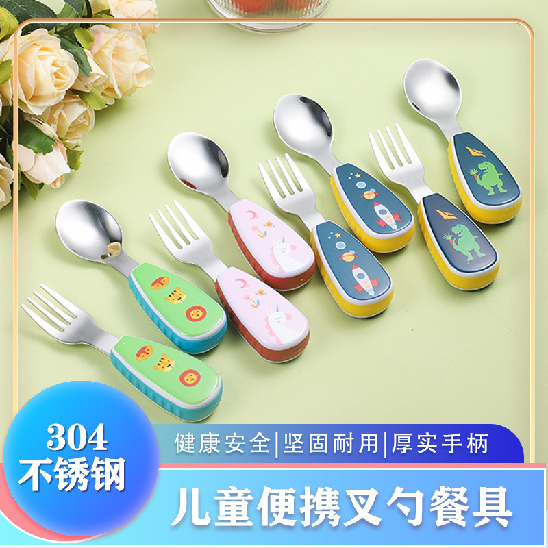 Baby eating 304 portable tableware children's fork spoon short handle training spoon cute stainless steel children's tableware suit Baby eating 304 portable tableware children's fork spoon short handle training spoon cute stainless steel children's tableware suit