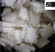 ��ɫ���Kˮ����ˮ̎���ֿ׾۰����^�V�� ���α����^�V���d