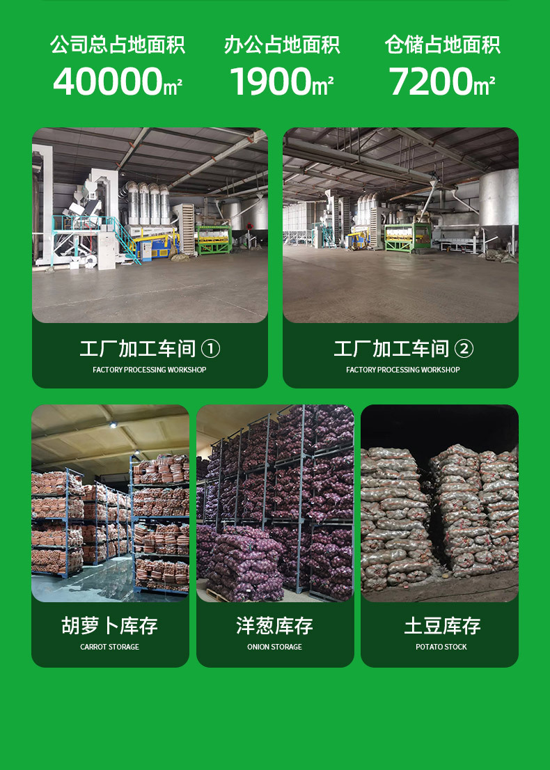 详情_14