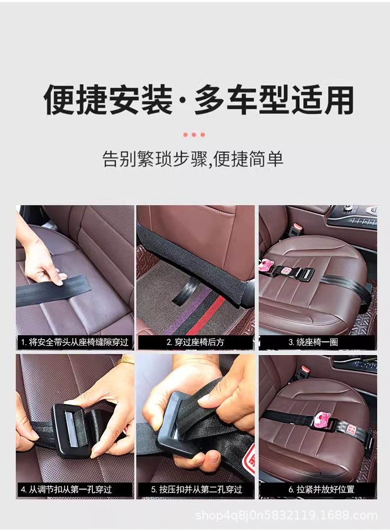 Best-selling maternity safety belt to prevent abdominal strangulation, car-specific belly support for pregnant mothers, co-pilot seat fixator
