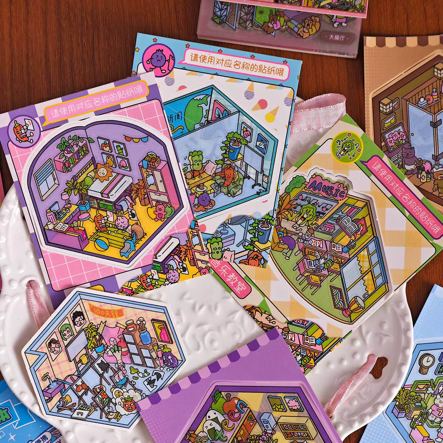 早沫 Sticker, three dimensional children's small hut, DIY, in 3d format