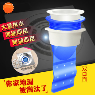 Factory wholesale blue silicone floor drain core bathroom sewer washing machine carpet floor drain silicone core