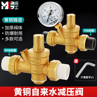PPR�p���y�ԁ�ˮ����ˮ�ܟ�ˮ����ˮ���������{ʽ�a���y4��PE���^