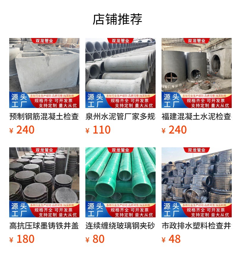 HDPE reinforced winding pipe, B-type polyethylene carat pipe, thickened pavement, municipal engineer