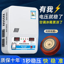 220vô15000w{{ȫԄӷ220v