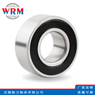 �S���p�нǽ��|���S��5200 5201 5202 5203 5204 5205 5206�S��