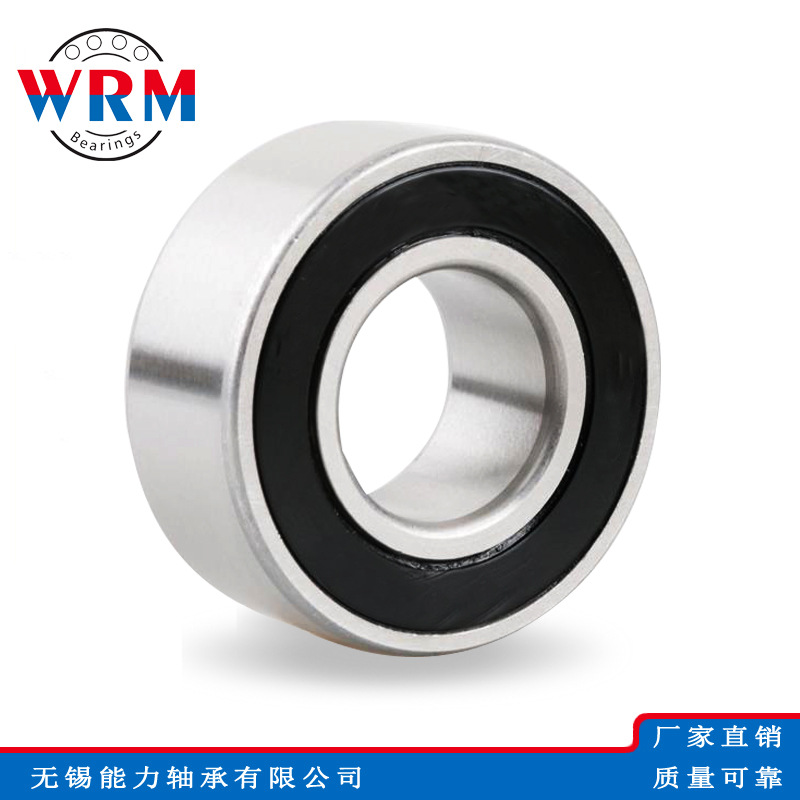 工厂现货双列角接触球轴承5213 5214 5215 5216 5217 5218轴承