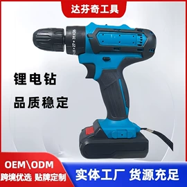 电动扳手;电动角磨机;手电钻