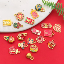 ��20��������ʨ��׹ �й����̽��޵���diy��Ʒ����Ҽ�Կ�׿۲���