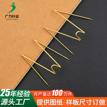 �S�ҿ羳���̈́e�ֱ�h�p���h��ˇ���������h���P䓒��h����M�