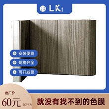 朗卡里防火金属复合板pvc铝单板外墙墙板造型医院现货直发