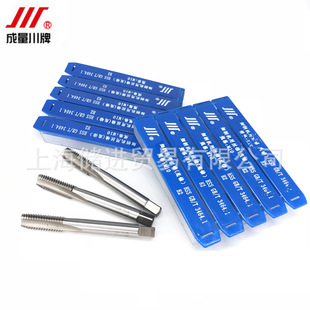 �����C�ýz�FM3,M4,M5,M6,M7,M8,M12,M16,M20,M30,M33,M42,M52��