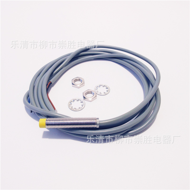 接近开关NI3-EG08-AN6X 传感器感应开关