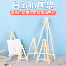 㮋宋չʾľ_֙C֧gƷԭľǼ