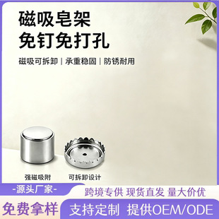 �O�����P䓴������� ԡ����ᔑҸ����������