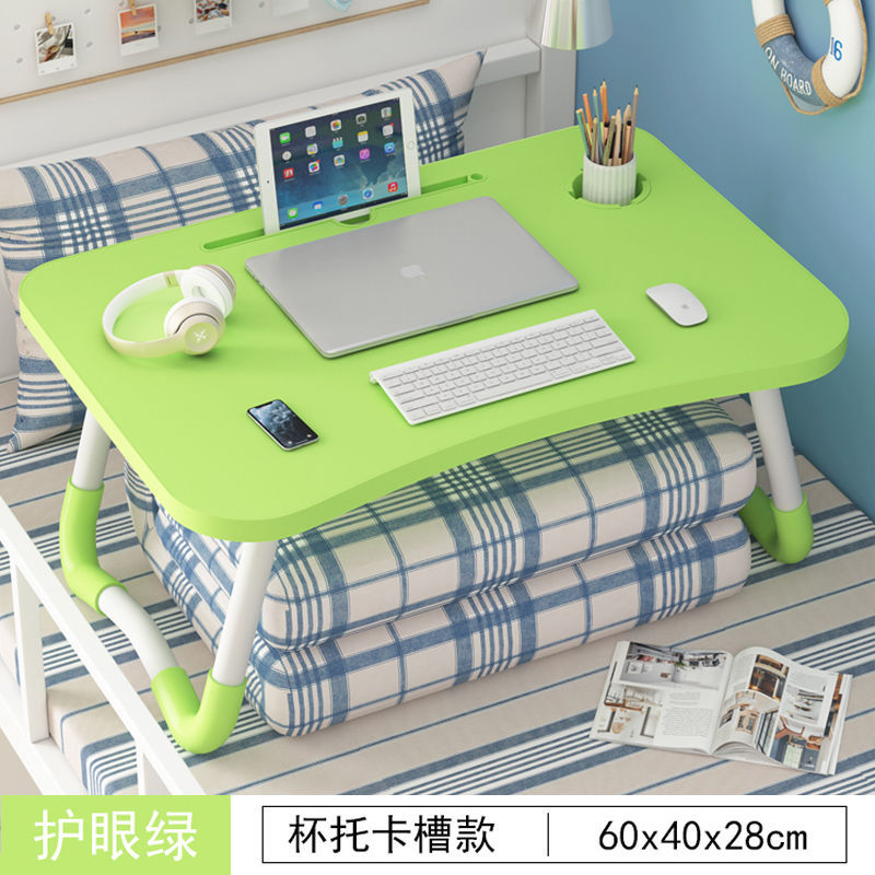 눈보호 그린 + 휴대폰 슬롯 + 컵홀더 + 풋머프 베스트셀러 모델