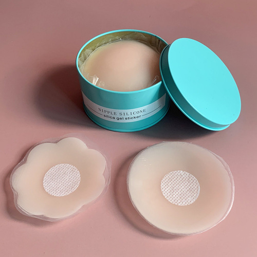 Solid breast patch, anti-bulge breast pad, nipple patch, anti-exposed areola patch, invisible wedding dress silicone breast patch, wholesale for women