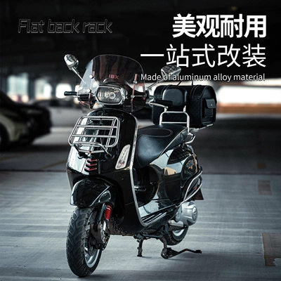 Motorcycle frame — Motuoche Bar