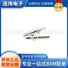 ȫ�¬F؛ 1-1469491-2 �B���� 114694912 VPX��λ�������������