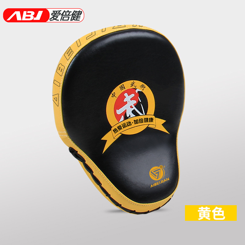 [노랑] 원숭이 얼굴 손 대상