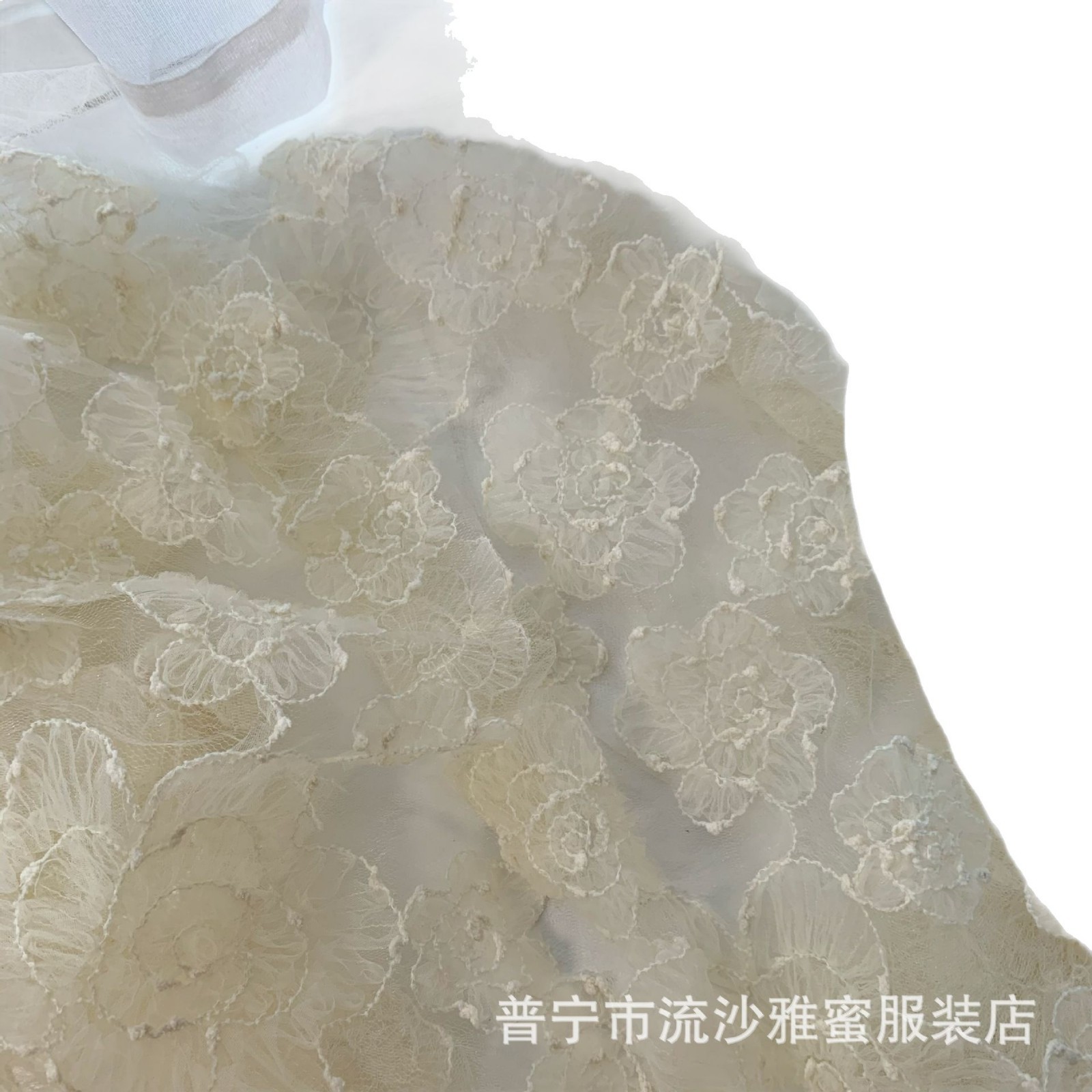Tejido de malla de ganchillo tejido de malla jacquard flor grande y pequeña tejido de malla de ganchillo Hanfu Lolita tela ventas directas