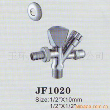 全铜三角阀批发加厚4分大流量冷热水厂家批发量大优惠