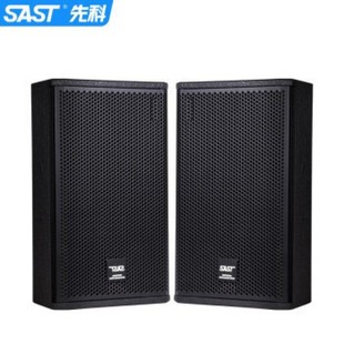 Large professional stage audio suit KTV conference outdoor wedding performance bar singing speaker amplifier microphone