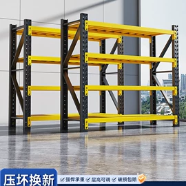 仓储货架;收纳架;简易衣柜
