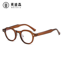 ����5092��������ԭ�޷��۾���Ůʱ��TR90�׶����������ӿ����