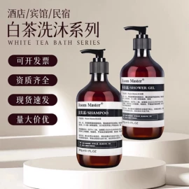 一次性浴巾;一次性床单;其他一次性