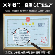 OA5Mظޘ픸ճXꖹⷿĤ