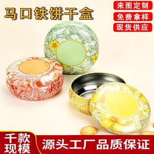 ����������R���F�� ��޹Ϟ�T���� �決���ʳ�ǹ����b10oz��̖