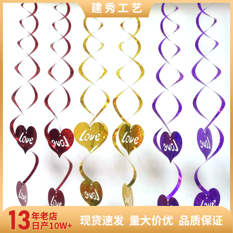 Sala de bodas lugar de la boda diseño espiral colgante apoyos globo decoración colgante lentejuelas espiral lluvia colgante de seda