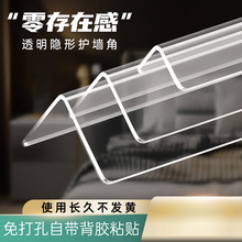 ͸���o��ײ�Ǘl�����o���Ƿ�ײ�����b��NꖽǠ������z