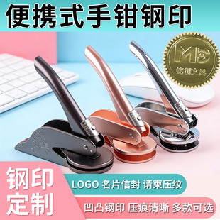 ���Q�ӡ���ƻ�YՈ�퉺��ӡLOGO��Ƭ�ŷ���Ո�����ΰ�͹���۶���